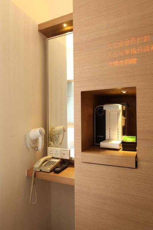 Коулун: Bridal Tea House Hotel Tai Kok Tsui (Anchor St.)