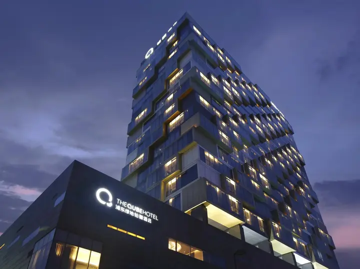 Шанхай: The Qube Hotel Shanghai Pudong