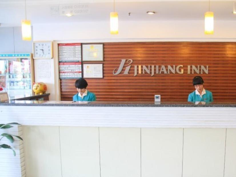 Цзинань: Jinjiang Inn Jinan Lishan Road