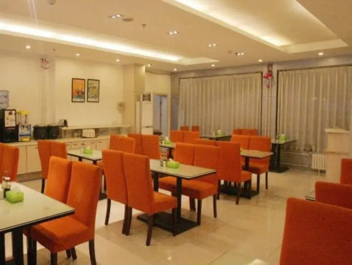 Цзинань: Jinjiang Inn Jinan Lishan Road