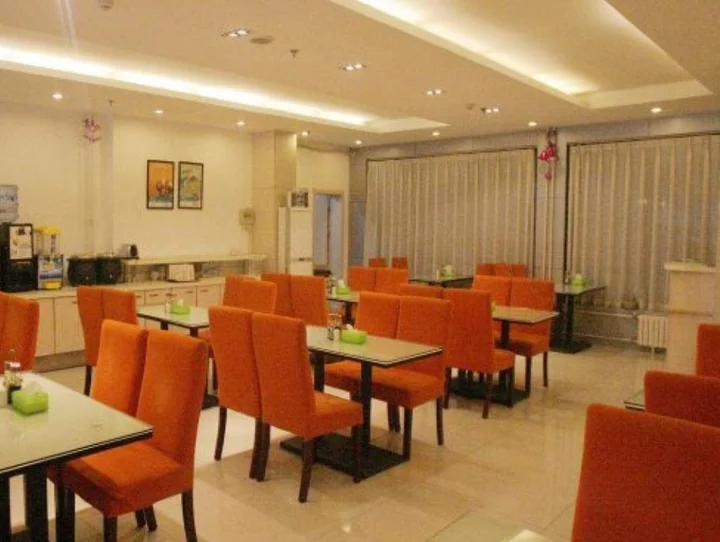 Цзинань: Jinjiang Inn Jinan Lishan Road