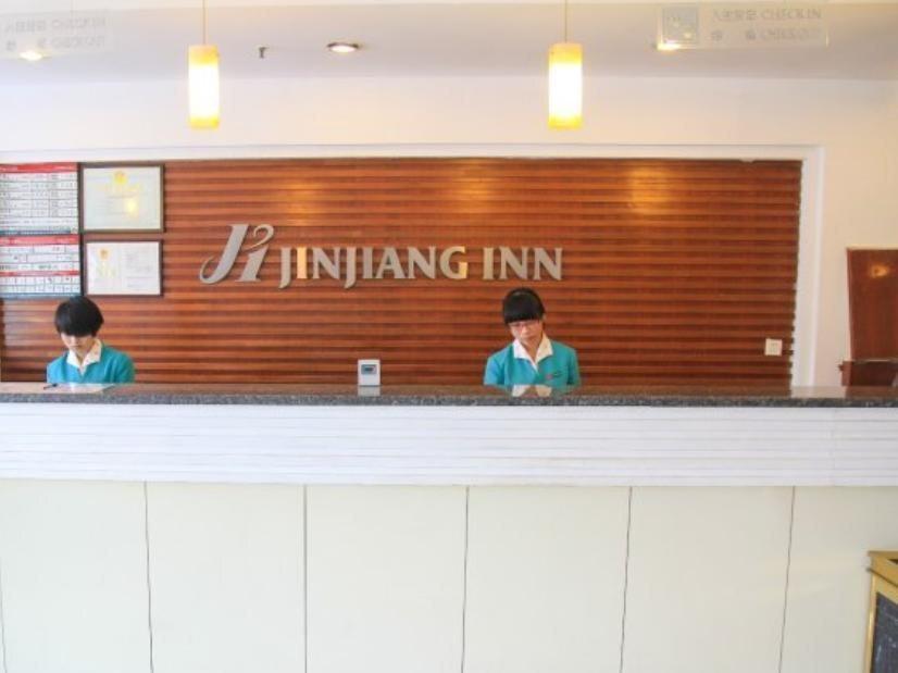 Цзинань: Jinjiang Inn Jinan Lishan Road