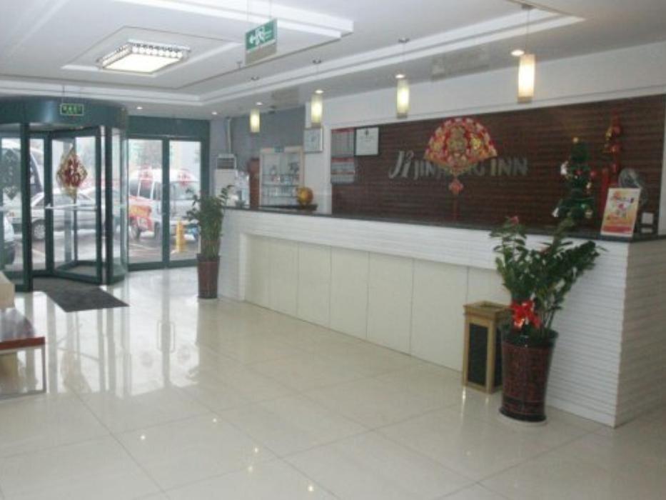 Цзинань: Jinjiang Inn Jinan Lishan Road