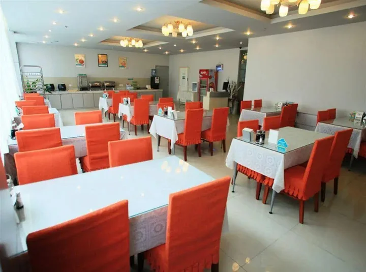 Нанкин: Jinjiang Inn Nanjing Beijing East Road