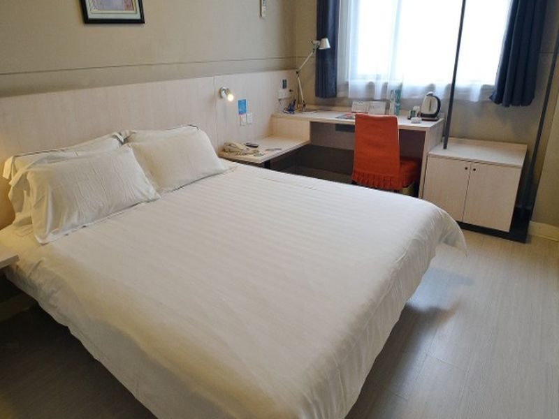 Нанкин: Jinjiang Inn Nanjing Beijing East Road