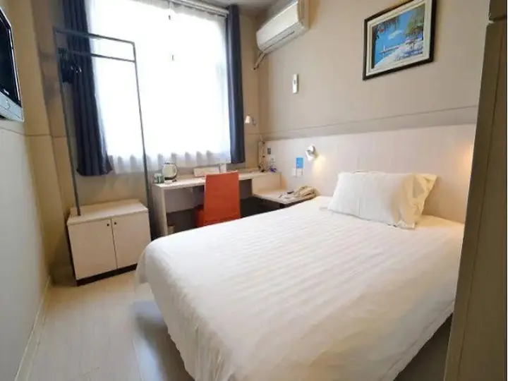 Нанкин: Jinjiang Inn Nanjing Beijing East Road