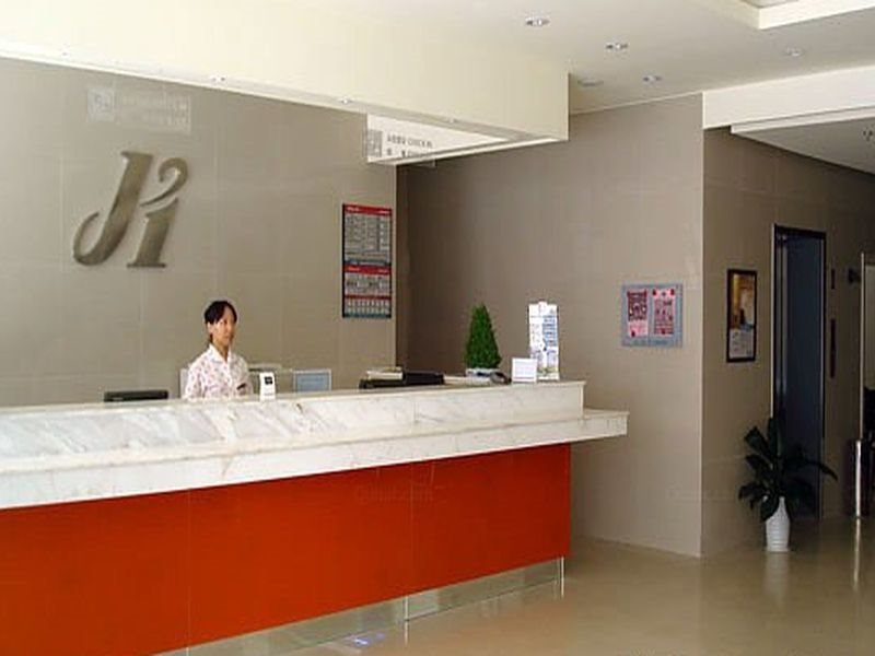 Нанкин: Jinjiang Inn Nanjing Beijing East Road