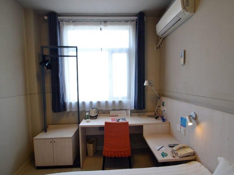 Нанкин: Jinjiang Inn Nanjing Beijing East Road