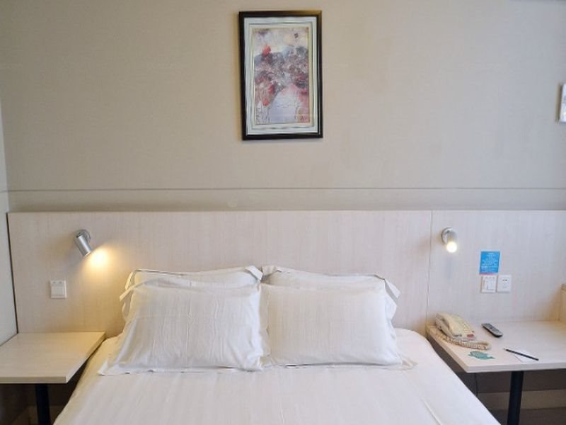 Нанкин: Jinjiang Inn Nanjing Beijing East Road