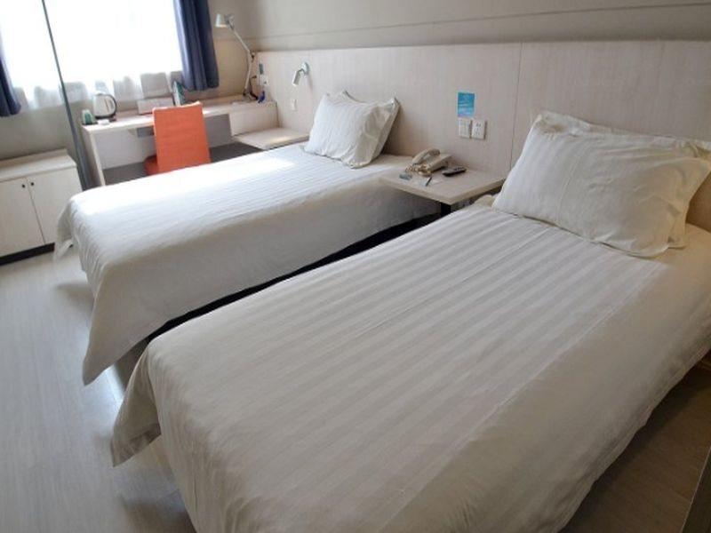 Нанкин: Jinjiang Inn Nanjing Beijing East Road
