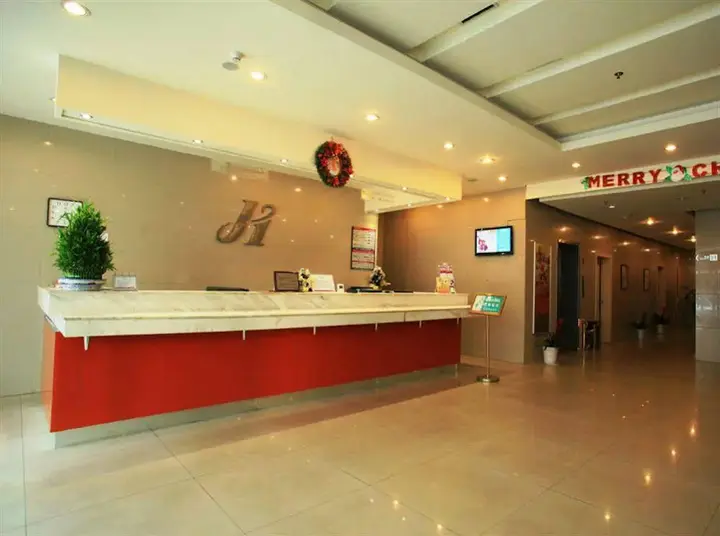 Нанкин: Jinjiang Inn Nanjing Beijing East Road