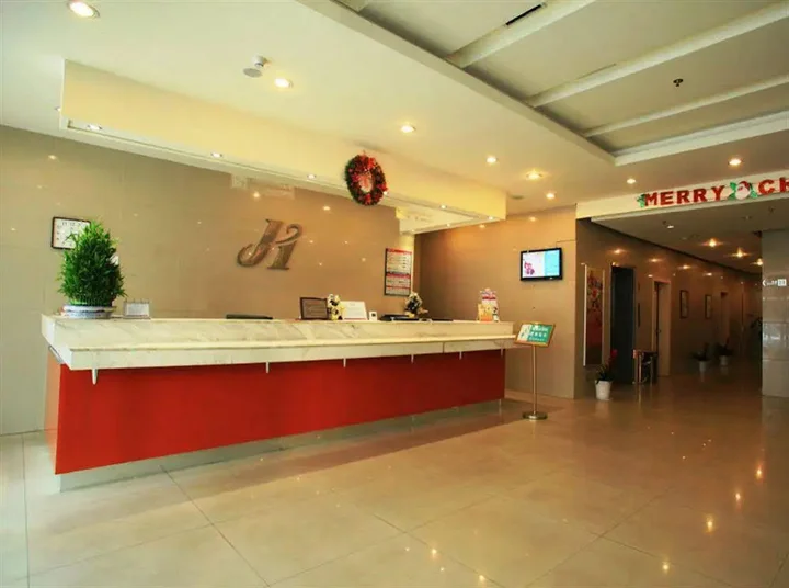 Нанкин: Jinjiang Inn Nanjing Beijing East Road