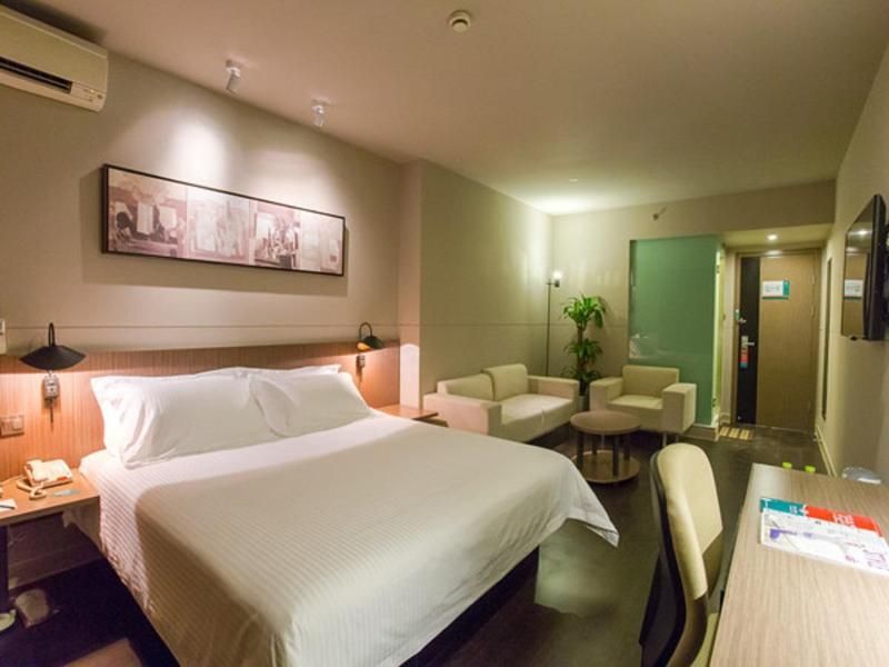 Ухань: JJ Inns - Wuhan Huangpu Street