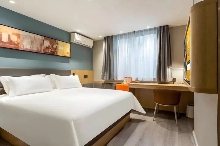 Ухань: Jinjiang Inn Wuhan Qushuilou