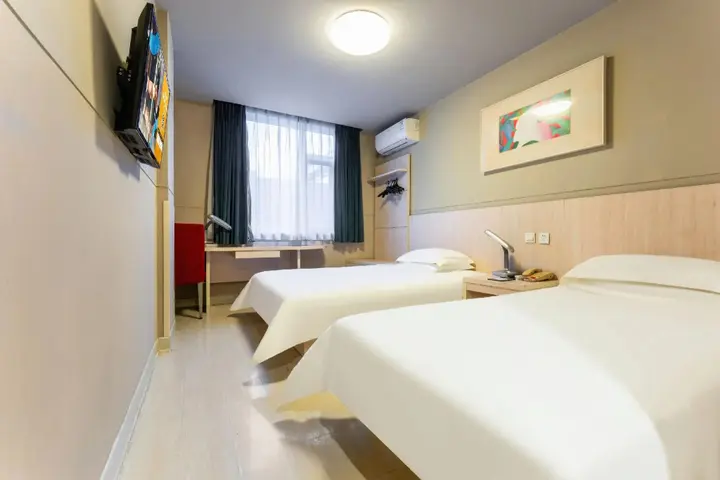 Ухань: Jinjiang Inn Wuhan Qushuilou