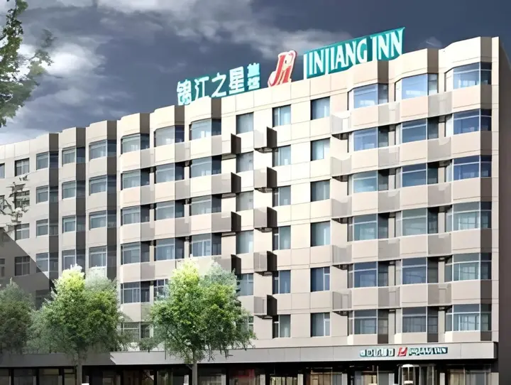 Ухань: Jinjiang Inn Wuhan Qushuilou