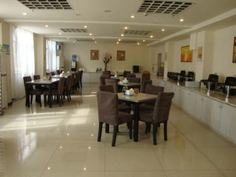 Сямынь: Jinjiang Inn Xiamen Jimei University Town