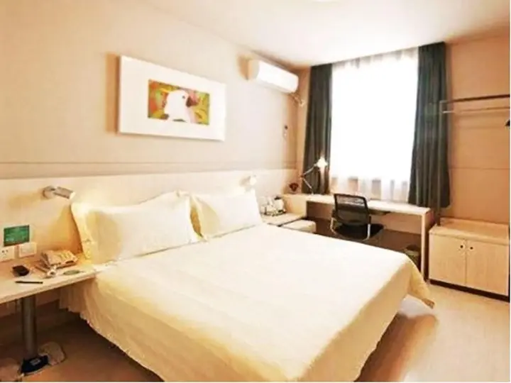 Сямынь: Jinjiang Inn Xiamen University Zhongshan Road