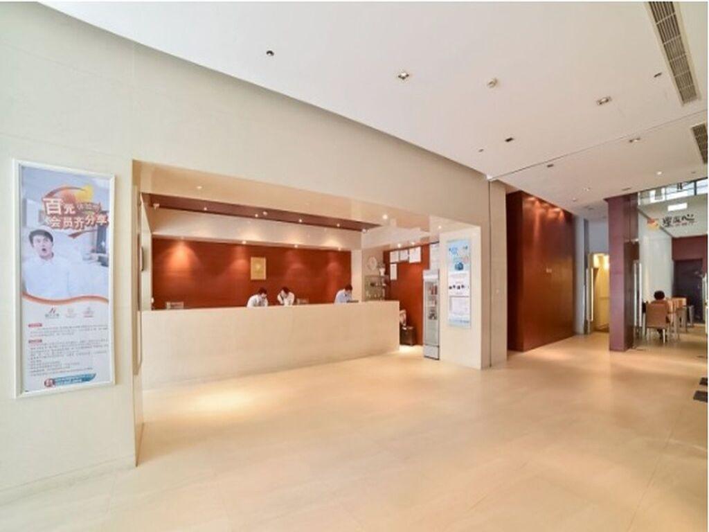 Сямынь: Jinjiang Inn Xiamen University Zhongshan Road