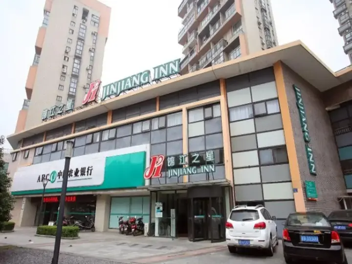 Уси: Jinjiang Inn Wuxi Wangzhuang Road E