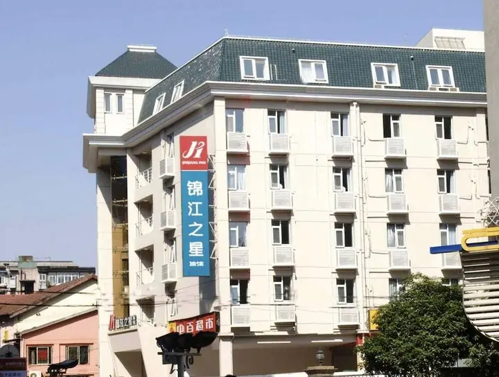 Ухань: Jinjiang Inn Wuhan Jiangtan Buxing St