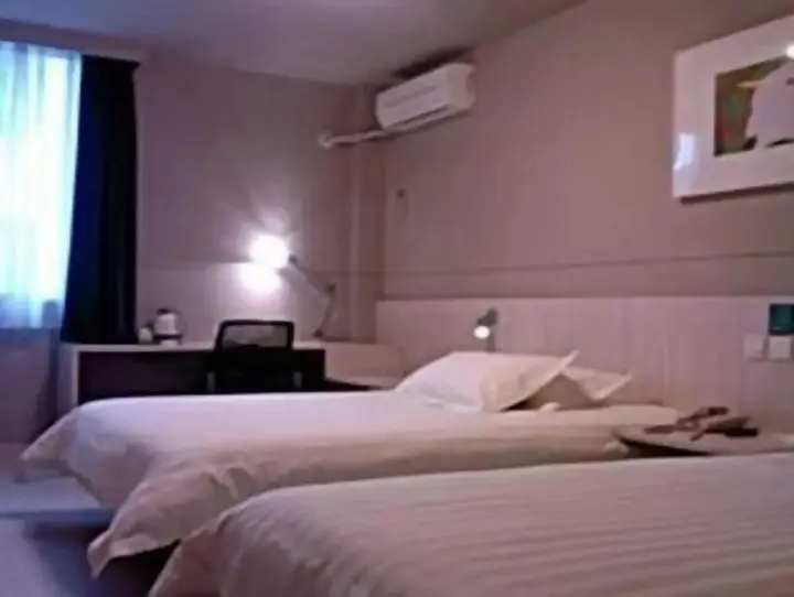 Ухань: Jinjiang Inn Wuhan Jiangtan Buxing St