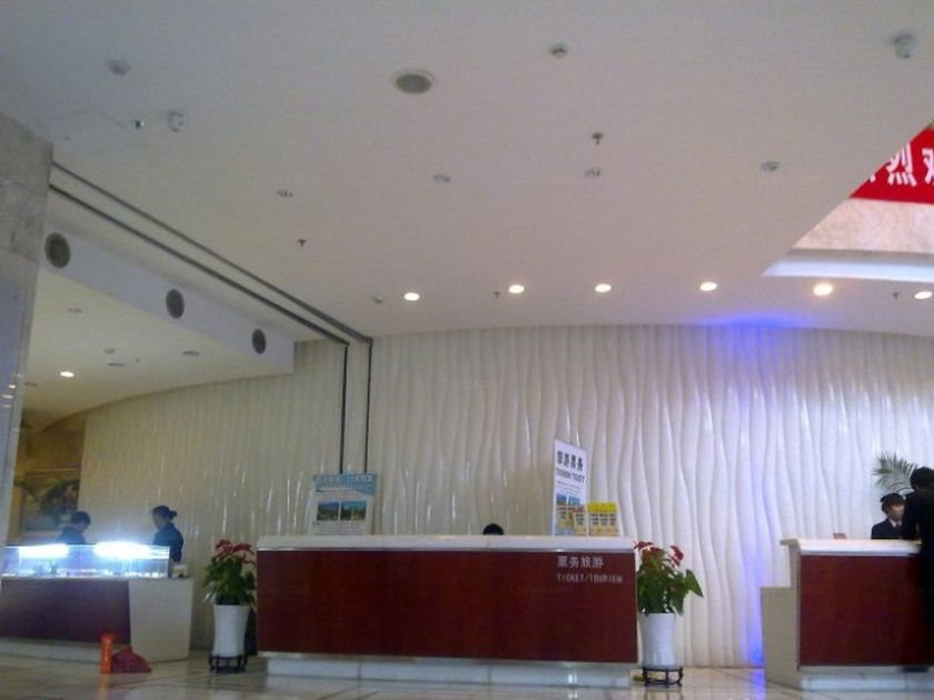 Пекин: Shangda International