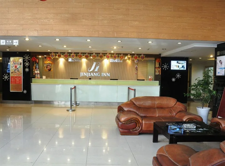 Нанкин: Jinjiang Inn Nanjing South Railway Station