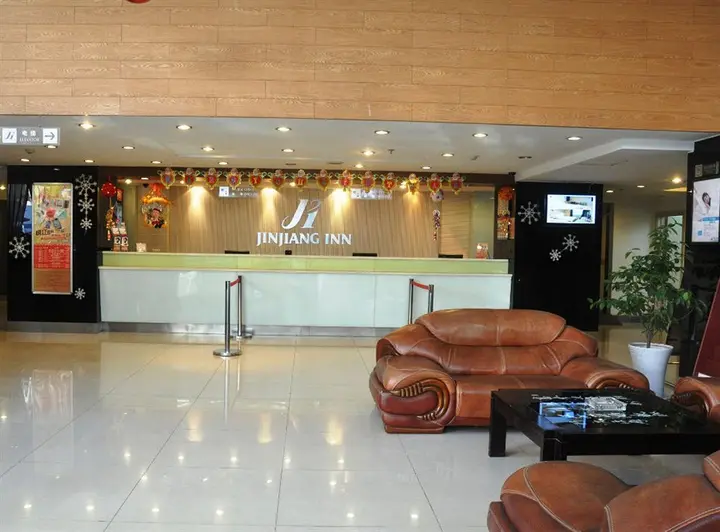 Нанкин: Jinjiang Inn Nanjing South Railway Station