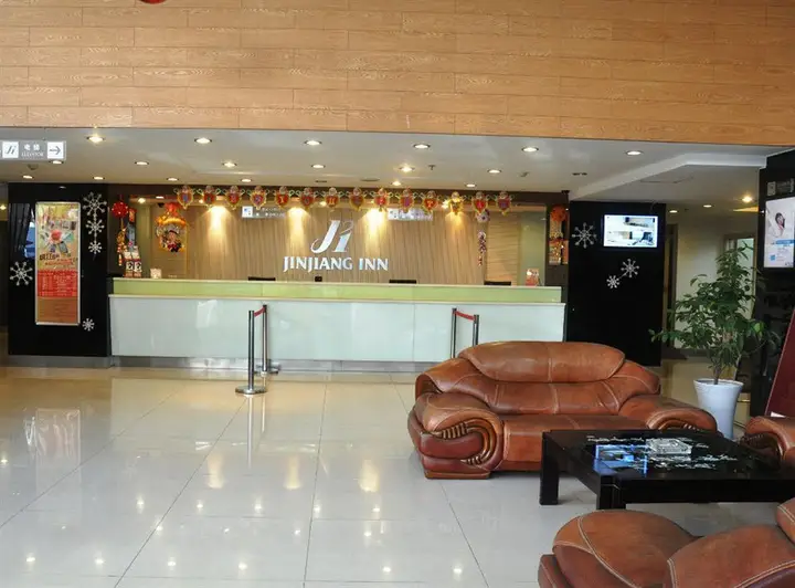 Jinjiang Inn Nanjing South Railway Station — фото 5