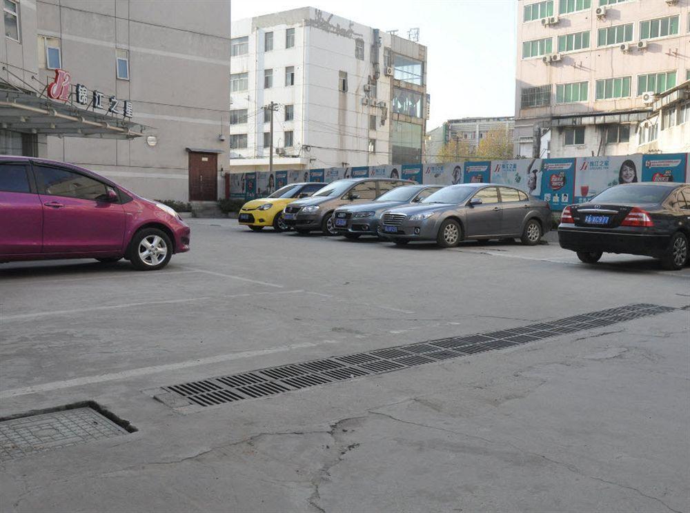 Нанкин: Jinjiang Inn Nanjing South Railway Station