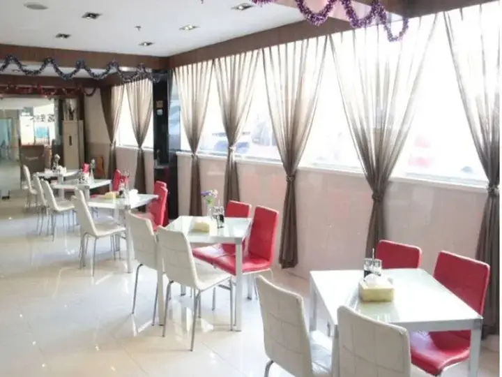 Нанкин: Jinjiang Inn Nanjing South Railway Station