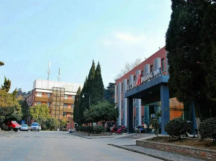 Нанкин: Jinjiang Inn Nanjing Train Station