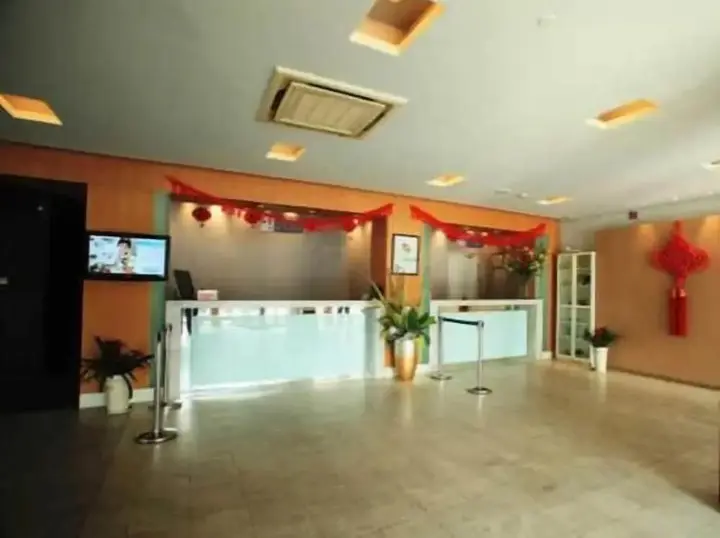 Нанкин: Jinjiang Inn Nanjing Train Station