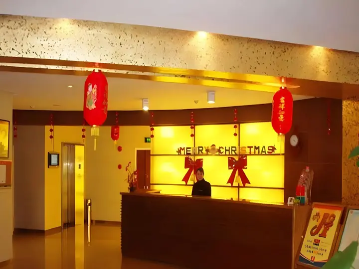 Нанкин: Jinjiang Inn Nanjing Chaotiangong