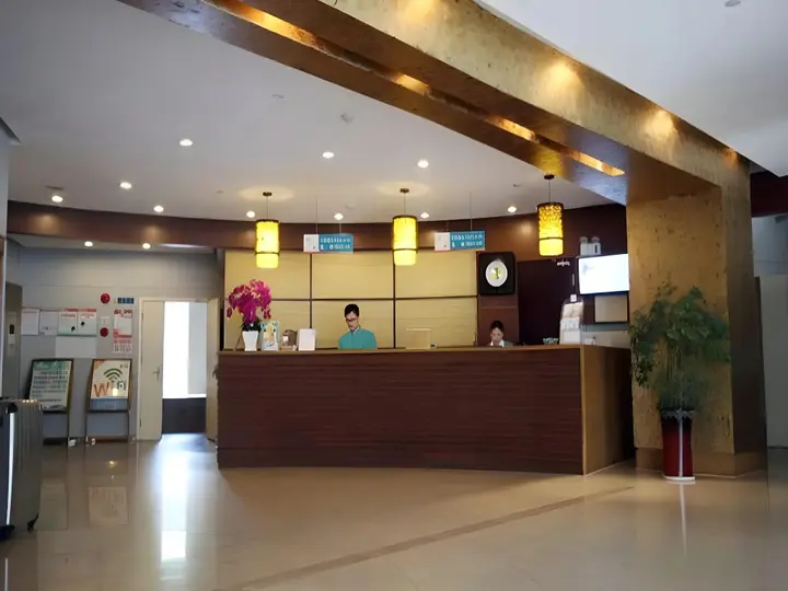 Нанкин: Jinjiang Inn Nanjing Chaotiangong