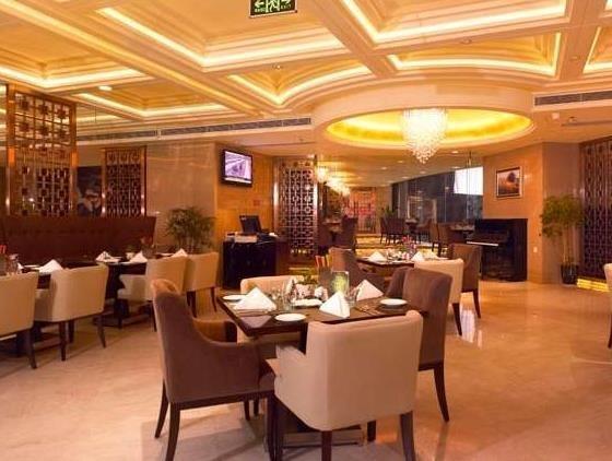 Чунцин: Days Hotel & Suites Hillsun Chongqing