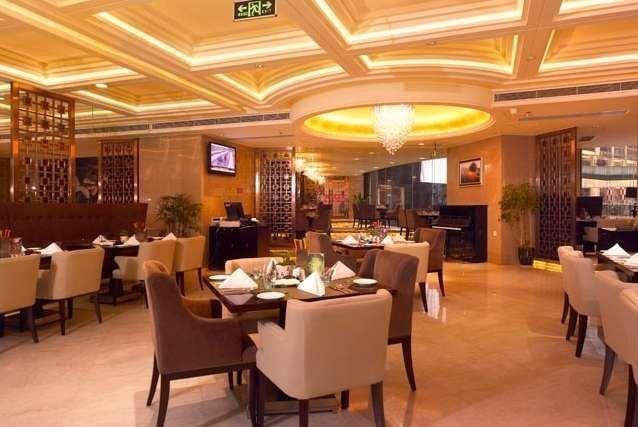 Чунцин: Days Hotel & Suites Hillsun Chongqing