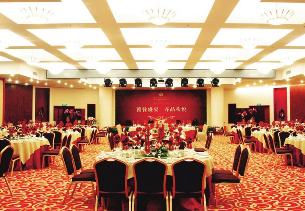 Чунцин: Ramada Plaza Chongqing West Hotel