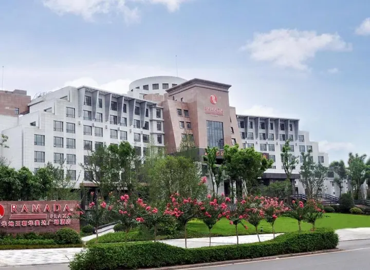 Чунцин: Ramada Plaza Chongqing West Hotel