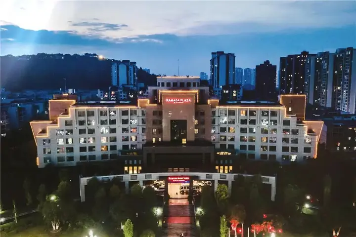 Чунцин: Ramada Plaza Chongqing West Hotel