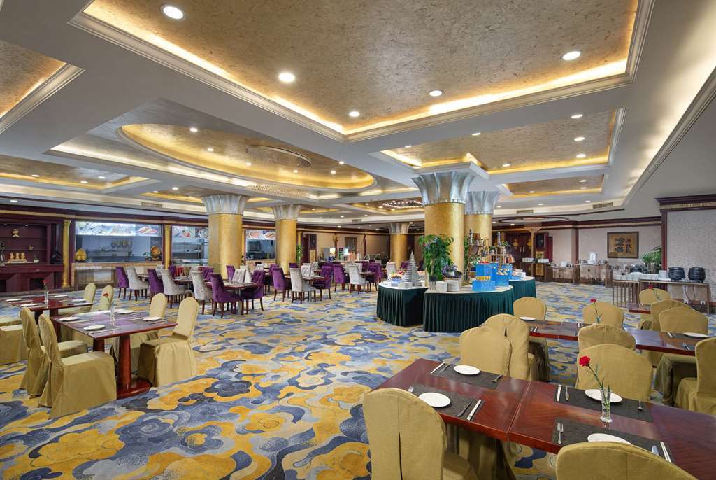 Чунцин: Ramada Plaza Chongqing West Hotel