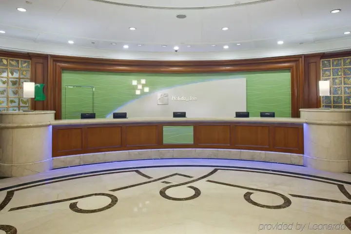 Шэньян: Holiday Inn Shenyang Zhongshan