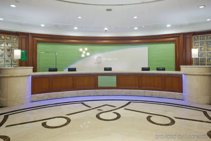 Шэньян: Holiday Inn Shenyang Zhongshan
