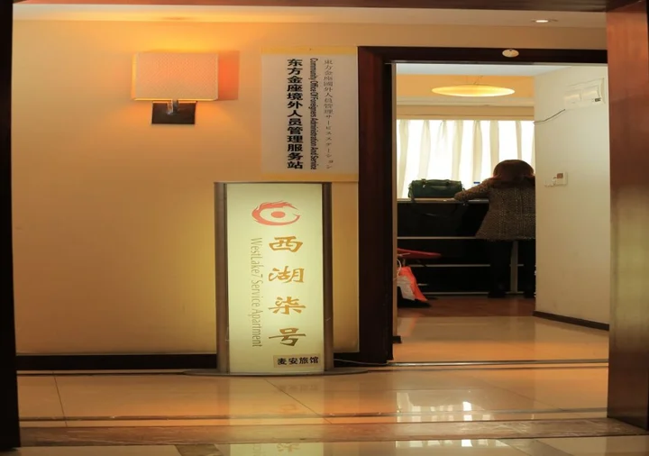 Ханчжоу: Westlake 7 Service Apartment