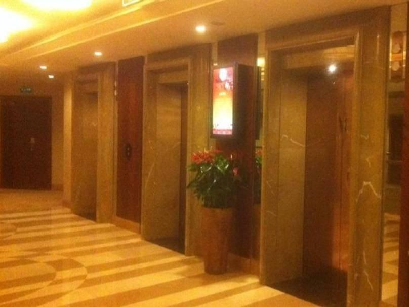 Пекин: Guidu Hotel Beijing