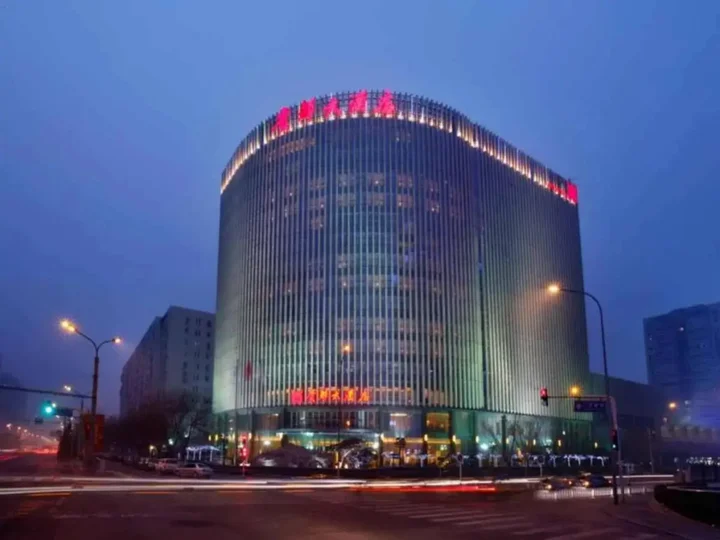 Пекин: Guidu Hotel Beijing