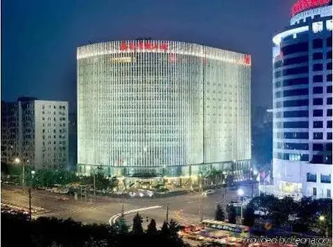 Пекин: Guidu Hotel Beijing