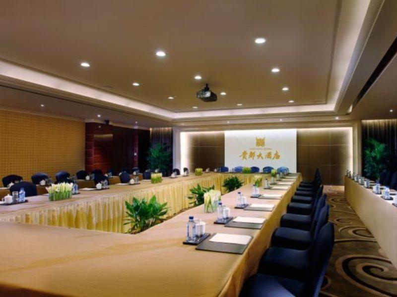 Пекин: Guidu Hotel Beijing