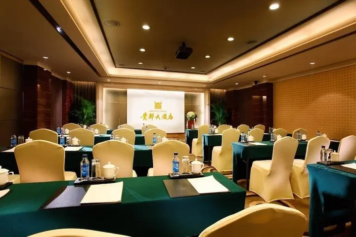 Пекин: Guidu Hotel Beijing